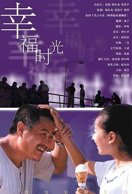 老妇综合久久香蕉蜜桃