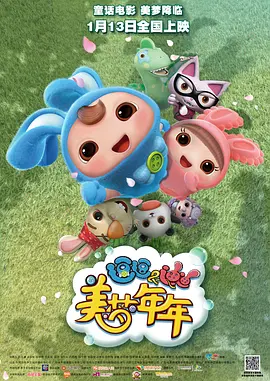 国产亚洲精品午夜一区